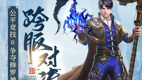 纪元1701殖民地建设场景