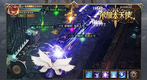 六指魔神全职业技能介绍与转职推荐_新手入门指南 - 玩咖网