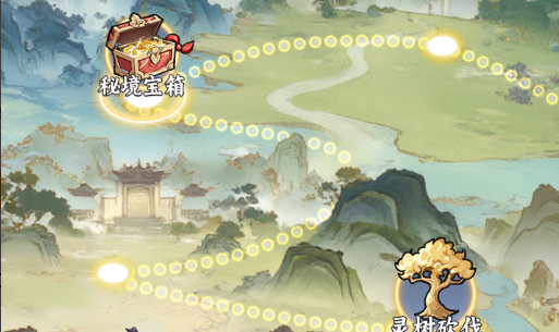仙剑4村庄场景委托NPC