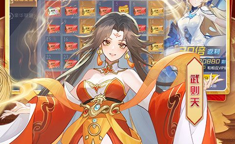 火炬之光战士加点界面截图