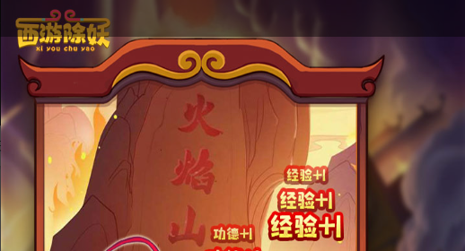 热门手游安装包大小对比