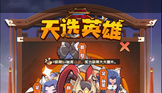 阴阳师现实召唤阵高清图片打印下载_必出SSR画符技巧 - 玩咖网