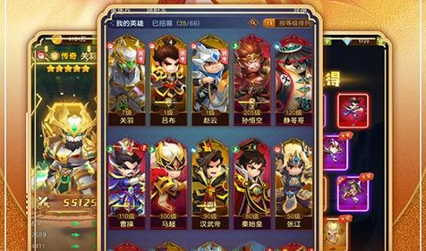 魔兽世界工程学一到满级冲点攻略_实用道具制作大全 - 玩咖网
