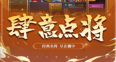 劲舞团游戏舞厅界面截图