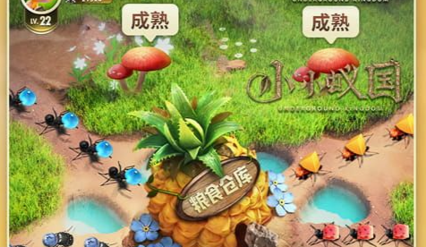 御龙在天洛阳钓鱼坐标位置