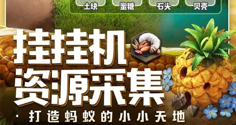 QQ飞车八音盒抽奖活动界面