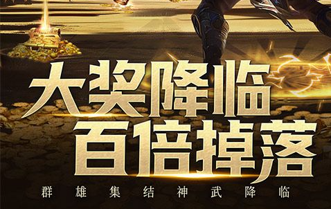 非橙勿扰游戏下载安卓最新版安装包地址_官方正版 - 玩咖网