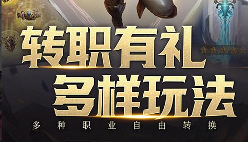 疯狂猜成语两个女人拔河画面