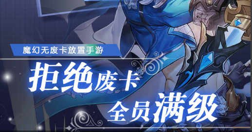 塔西米连招顺序演示