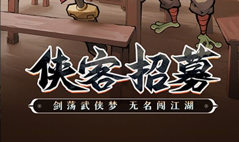 蓝龙坐骑 _ 掉落地点与速刷路线图文攻略 - 玩咖网