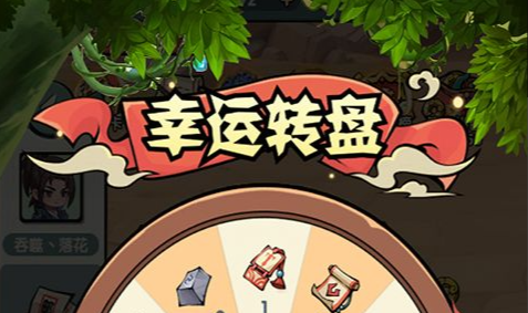 阿尔卡冯的宝库入口在哪里_冬拥湖宝库副本掉落一览 - 玩咖网