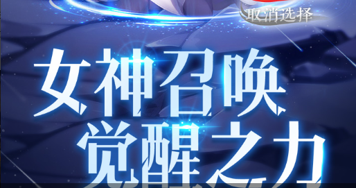 实战技能循环演示