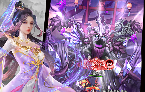 wow电力网任务接取位置与完成步骤_魔兽世界7.0攻略 - 玩咖网