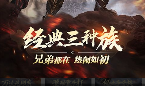 蘑菇插件角色模型预览效果