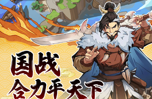 魔兽世界月牙怎么获得与位置_暗月马戏团宠物获取攻略 - 玩咖网