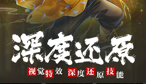 航海王热血航线兑换记录查看页面