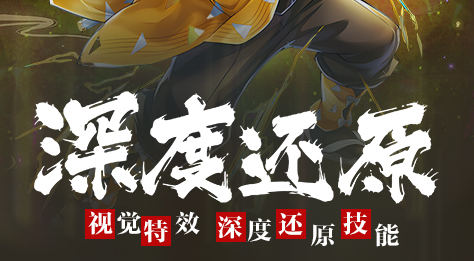 dota2虚空假面攻略与大招释放时机教学-核心C位出装思路 - 玩咖网