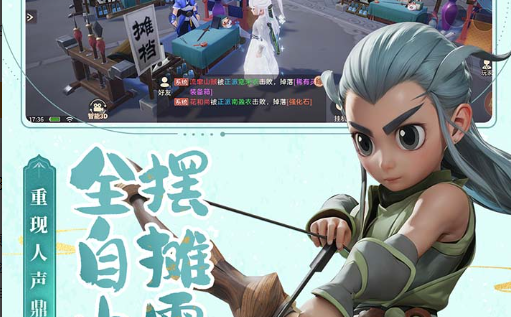 贝伦 博内哥特在哪刷新-魔兽世界稀有NPC坐标与掉落 - 玩咖网