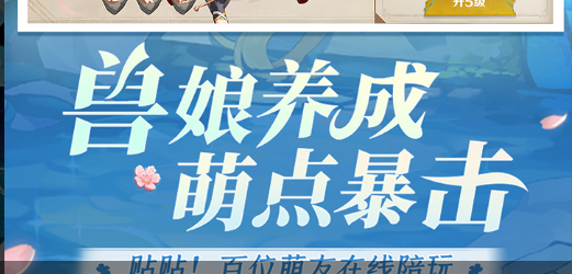 不同难度下远古尸骸掉落对比