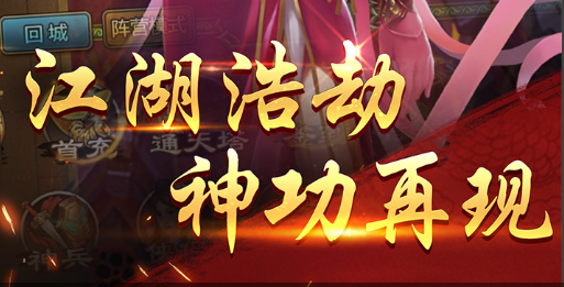尘埃3兼容性设置界面