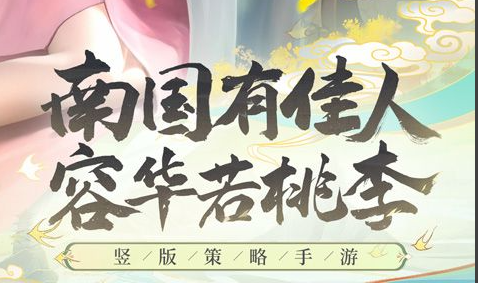 LOL按键设置界面截图