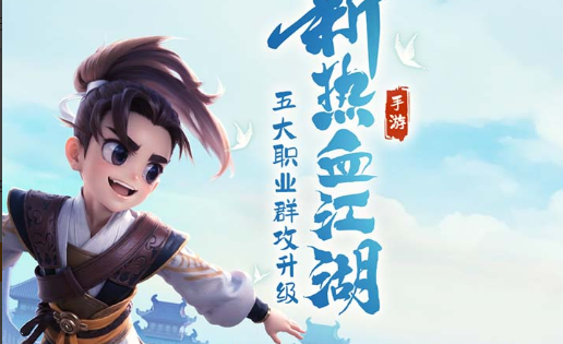平民阵容配置示意图
