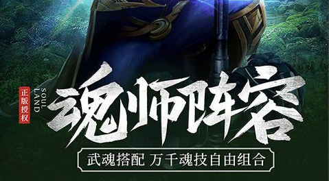 手机好玩的飞机战斗游戏排行榜_真实模拟空战射击手游推荐 - 玩咖网