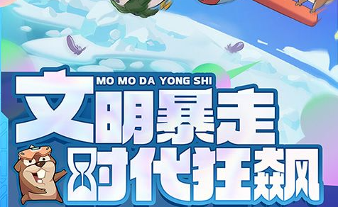 妈妈生孩子小游戏在线游玩_模拟体验孕妇顺产全过程 - 玩咖网