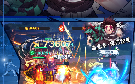 钢缚吞噬者坐骑掉落率及单刷攻略-魔兽世界暗夜要塞 - 玩咖网