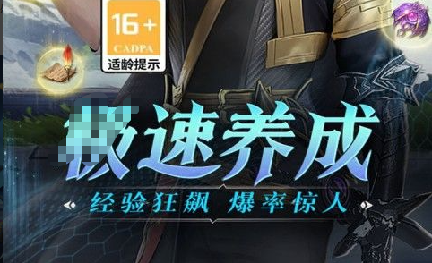 妖精股份公司新手入门玩法指南-桌游改电子版策略心得 - 玩咖网