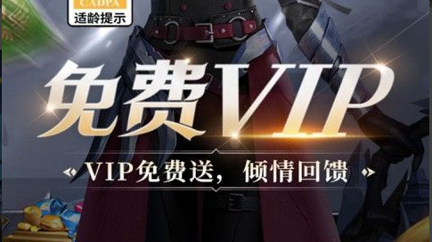 推荐阵容站位示意