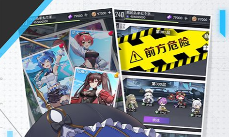 青之驱魔师角色群像