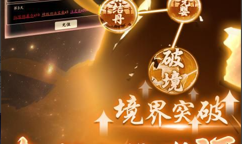 原神逐月符位置大全-韶光抚月活动全逐月符及玄月宝箱收集路线 - 玩咖网