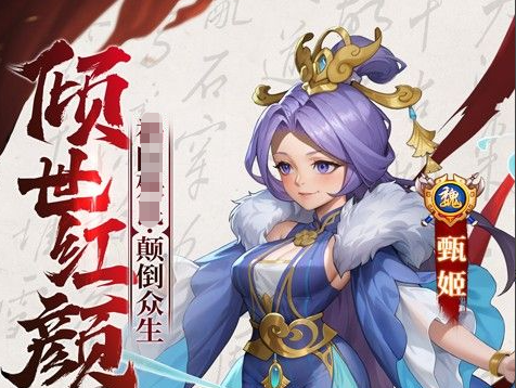 赛尔号打什么加攻击速度_学习力快速刷满地点推荐 - 玩咖网