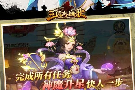 邪恶圣诞老人小游戏全成就达成-恶搞趣味闯关解谜攻略 - 玩咖网