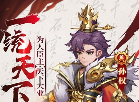 光荣三国志系列哪个最好玩-历代版本特色与老玩家入坑推荐 - 玩咖网