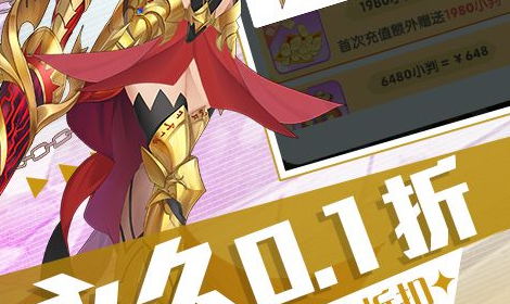 蛮子符文暗黑破坏神3野蛮人搭配_旋风斩流派核心技能解析 - 玩咖网