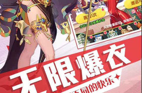 蓝宝石在魔兽世界背包里的样式