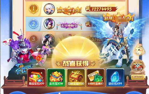 魔兽世界tbc生态船单刷路线推荐-法师带刷赚金攻略 - 玩咖网