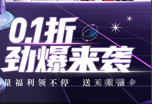养成类卡牌手游阵容界面