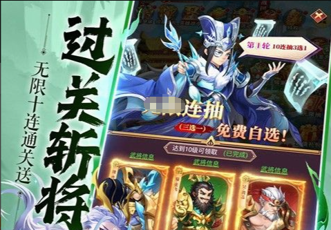 洛克王国龙源怎么得捕捉位置与进化图鉴_宠物大全 - 玩咖网
