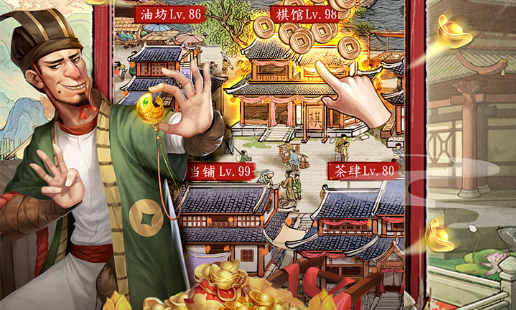幻神职业技能机制对比图