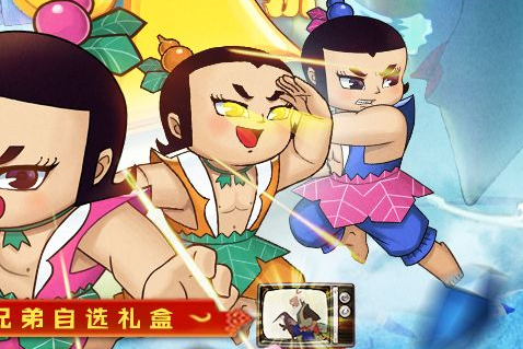 晶辉傲世枭杰天空套外观特效展示_DNF国服第十套天空 - 玩咖网