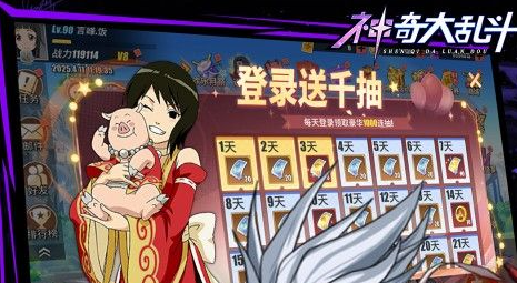 不思议迷宫卡牌幻境dp攻略-隐藏冈布奥速刷阵容推荐 - 玩咖网
