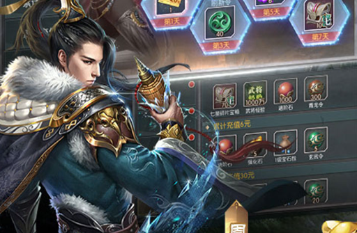 莫甘娜辅助天赋符文页面