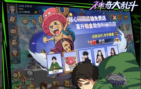 平民玩家龙之谷哪个职业好搬砖_全职业优缺点硬核评测 - 玩咖网