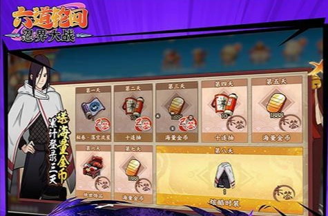 梦幻西游车迟斗法副本详细攻略_快速答题与通关流程 - 玩咖网
