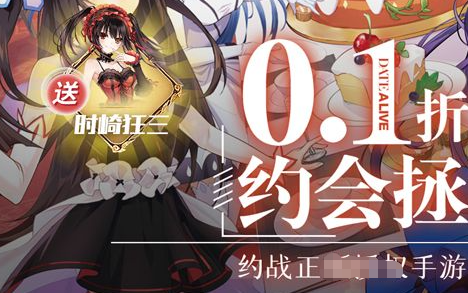 qq自由幻想药师攻略与宠物搭配-平民奶妈养成之路 - 玩咖网