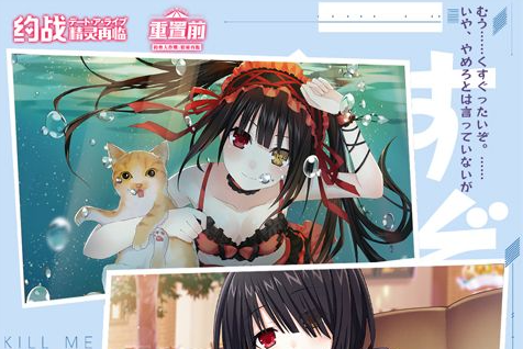 明玉功三层属性面板数值展示