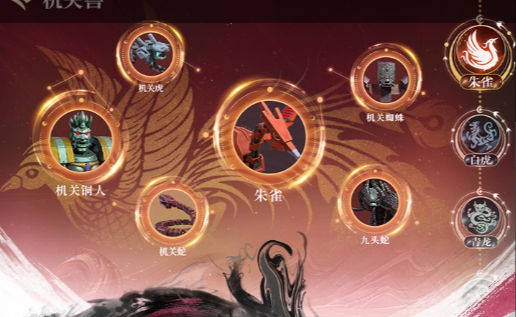 塔里克辅助出装界面